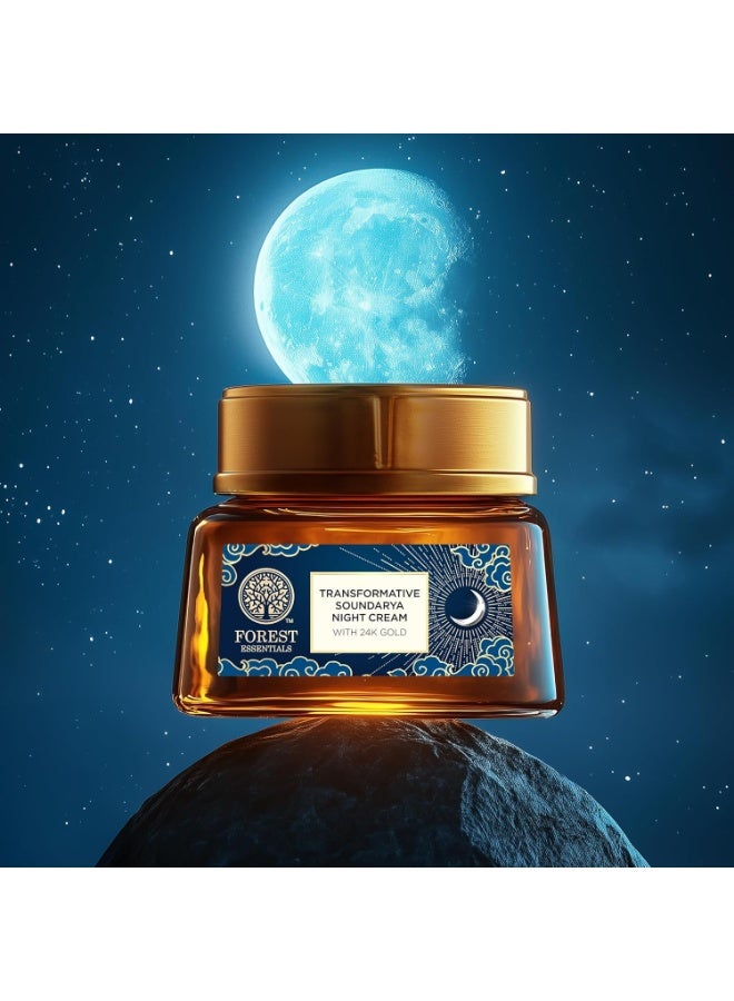 فورست اسينشالز كريم ساوندريا الليلي الأكثر مبيعًا من فورست إسينشالز مع الذهب عيار 24 قيراطًا | إصلاح مضاد للشيخوخة طوال الليل | مع الباكوتشيول وحمض الهيالورونيك | مرمم ومغذي 45 جرام - Image 4